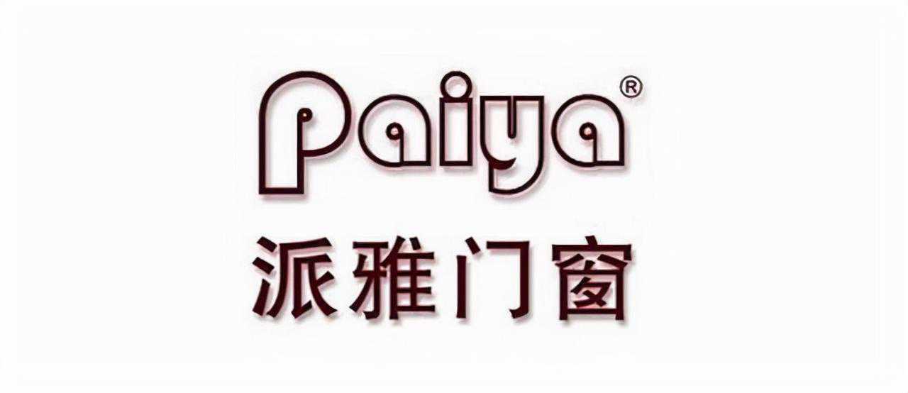 十大品牌推拉门排行榜（一线）