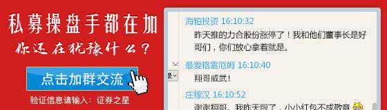 A家家居强势登陆央视，引领家居行业进入品牌时代