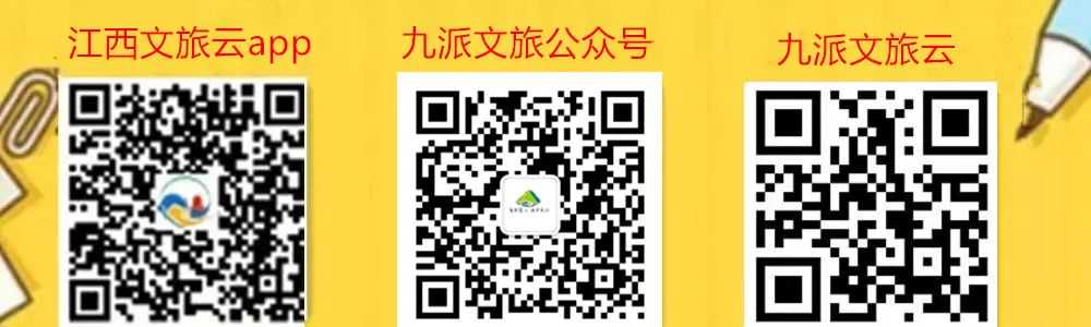 课本里的九江丨这只浮在水面的“鞋子”美丽又神奇，天下无双！