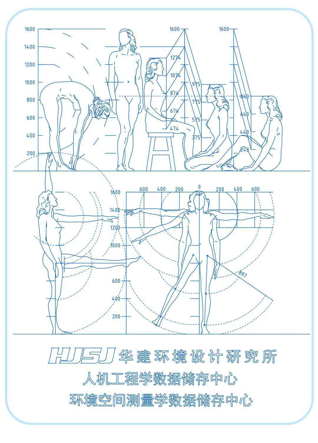 储物柜、收纳柜尺寸指引！HJSJ-2022