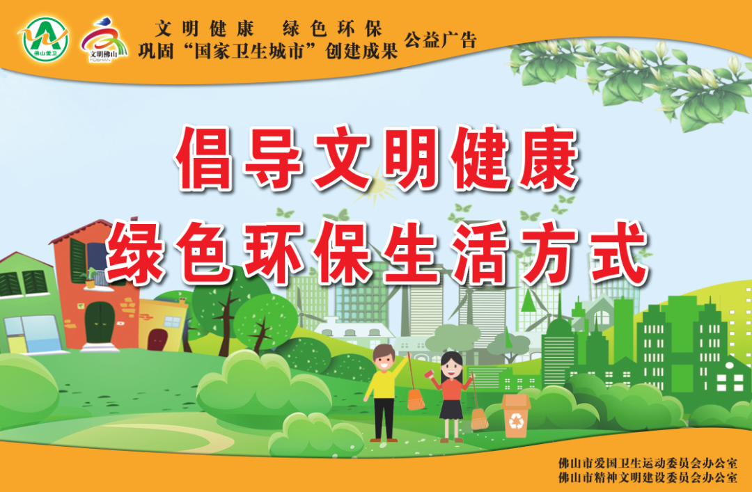 个性化定制沙发，满足你的所有需求！｜佛山标准