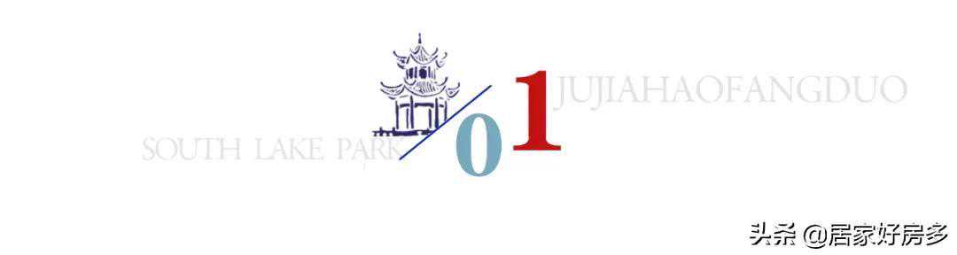 净月的家具城堡店，年度清仓，家具最低2折起