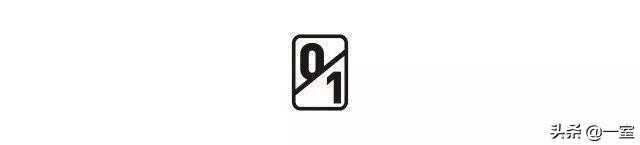 索菲亚全屋定制衣柜资料大全