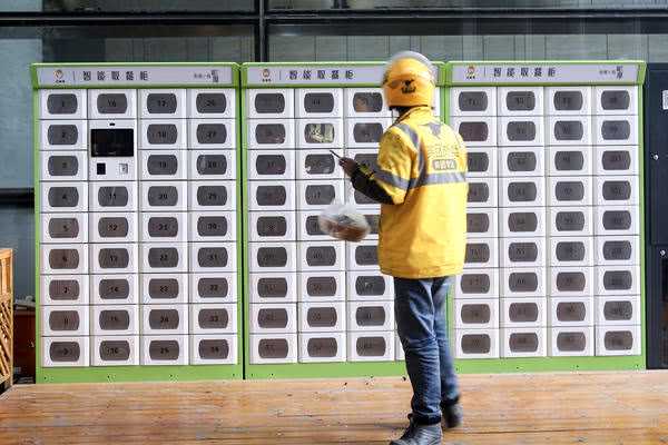 共享行业“入冬”，曾被称为“伪共享”的取餐柜能成行业救命稻草吗？