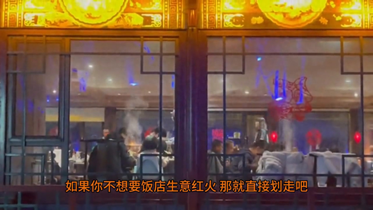 开饭店，餐桌椅这样选才不会错