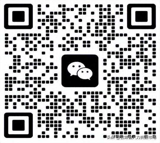 【紧急招聘】广东帅领智能电器有限公司招聘公告